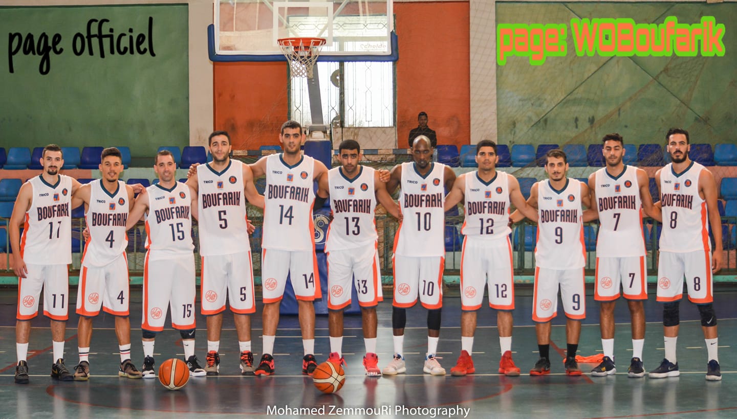 TRABELSI Selma